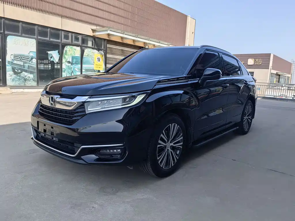 Honda Avancier 2021