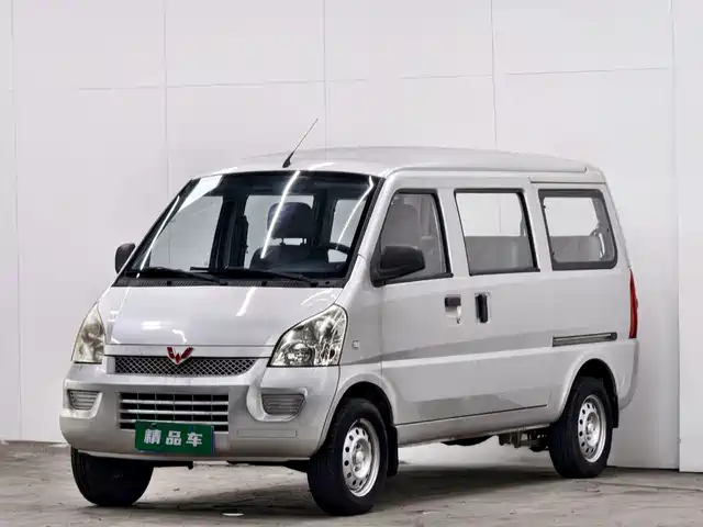 2013 Wuling Motors Rongguang