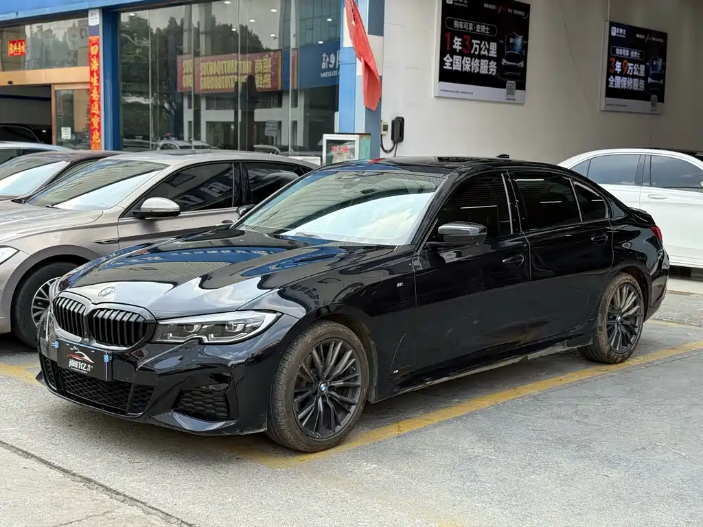 BMW 3 Series 2020