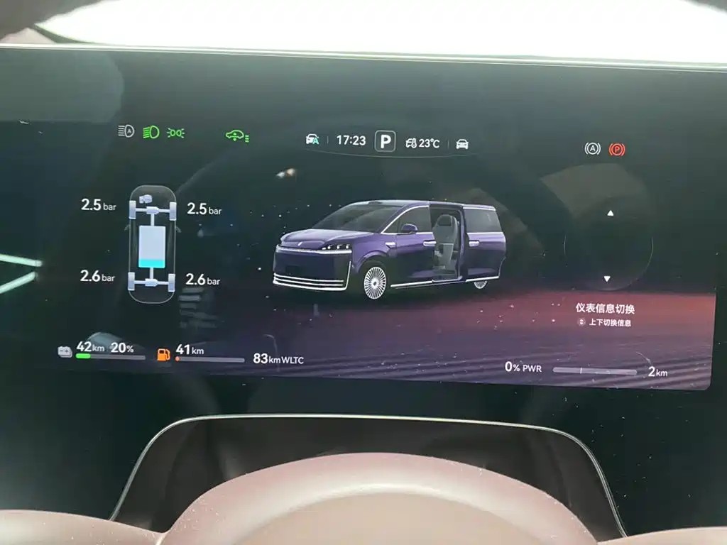 Zhijie Zhijie V9 — миниатюра 15