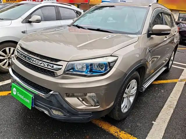 2015 Changan CS75