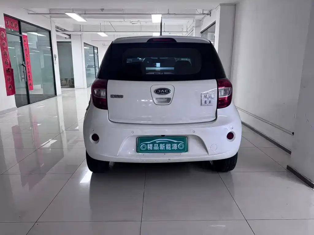 JIANGQI GROUP JAC IEV6E