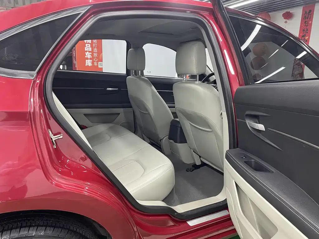 BAIC New Energy EU — миниатюра 16