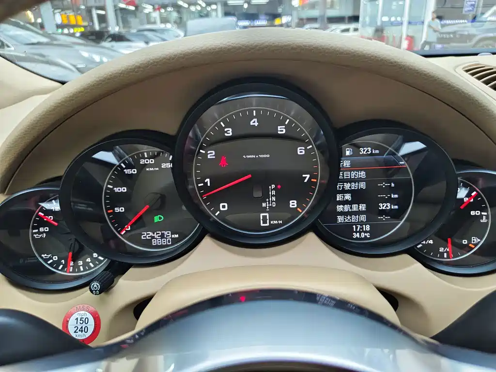 Porsche Cayenne — миниатюра 27