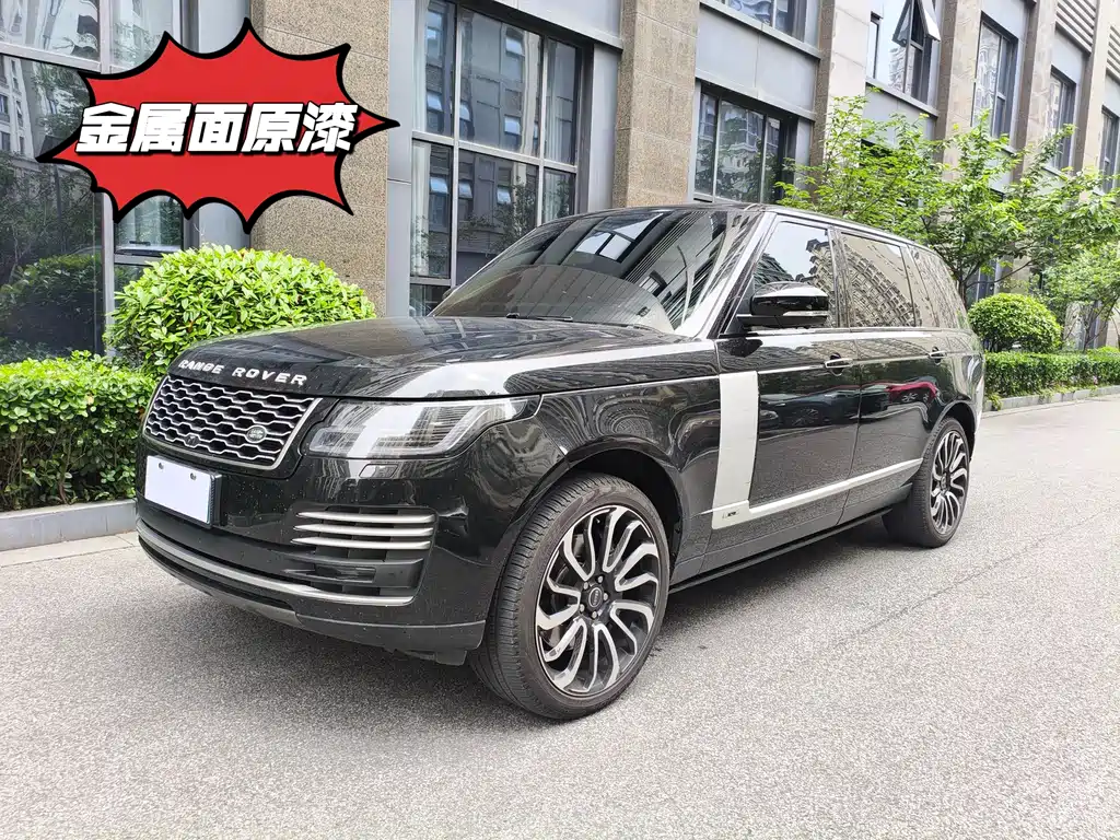 Купить Land Rover Range Rover