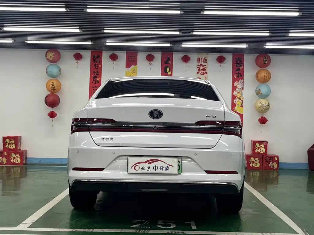 BYD Qin Pro NEV — миниатюра 5