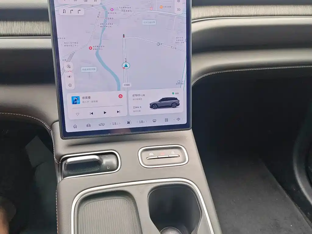 NIO ES6 — миниатюра 16