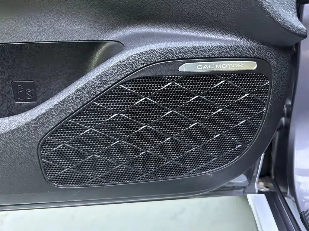 GAC Motor Shadow Leopard — миниатюра 14