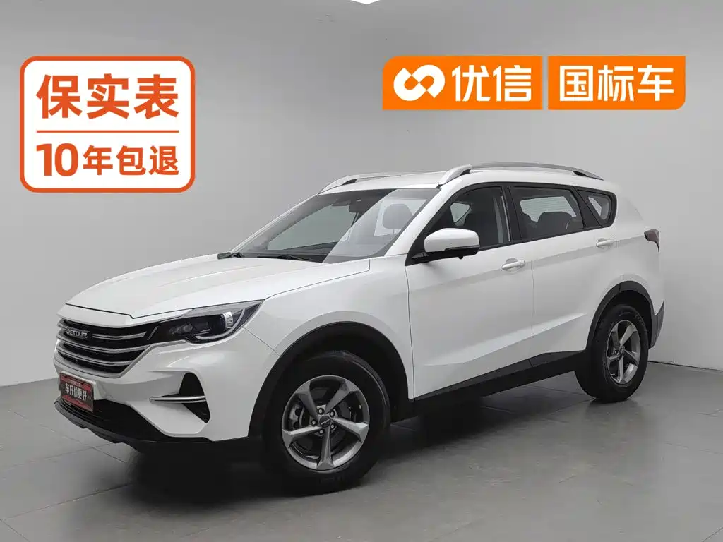 Jetour X70M