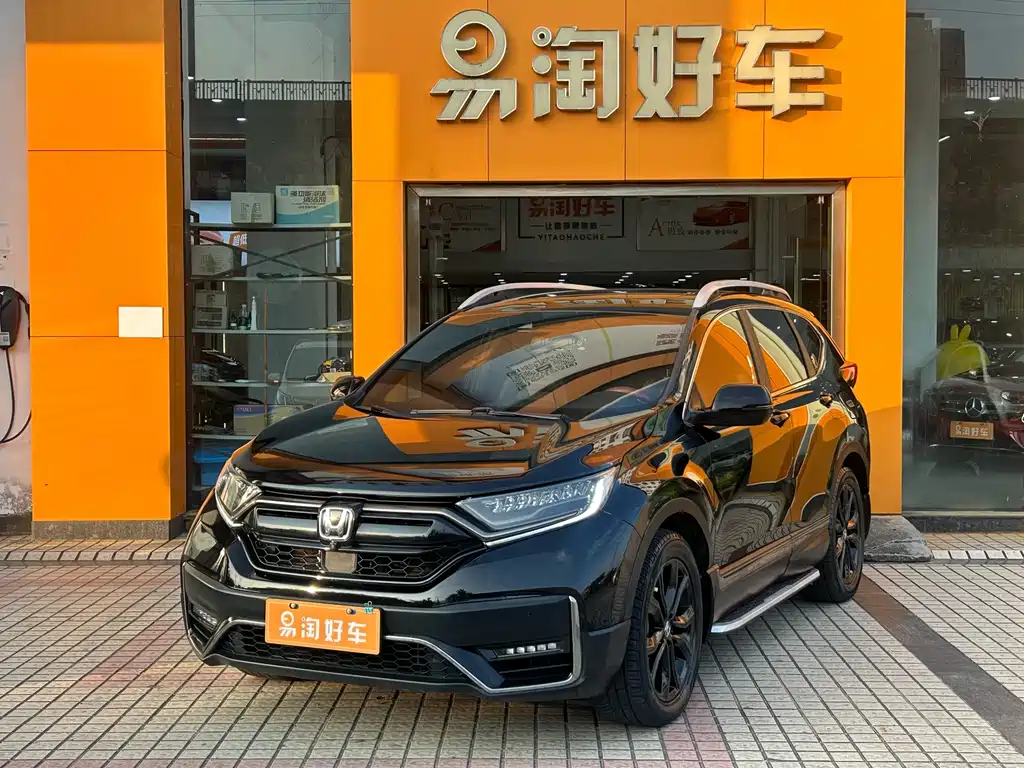 HONDA CR V
