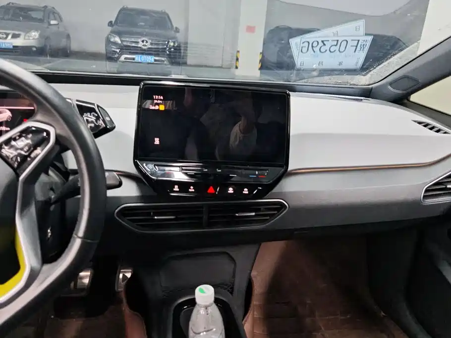 Volkswagen ID.3 — миниатюра 13