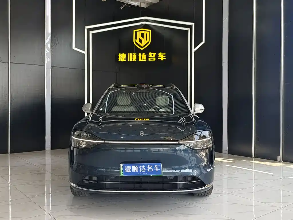 AITO ASK THE WORLD M9