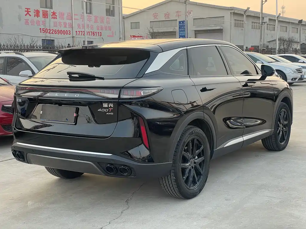 EXEED XINGTU YAOGUANG