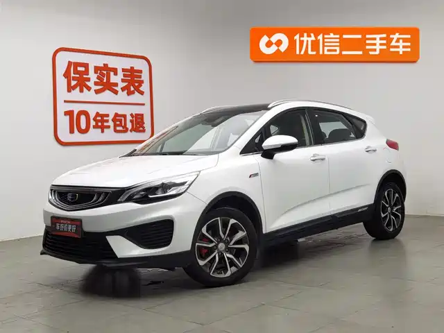 GEELY AUTOMOBILE EMGRAND GS 2018