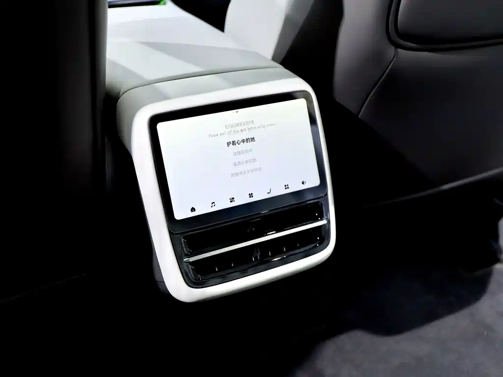 XPeng G7 — миниатюра 13
