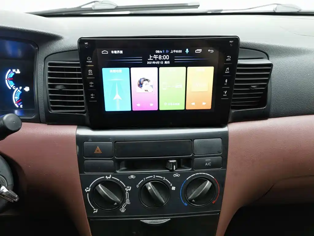 BYD F3 — миниатюра 12