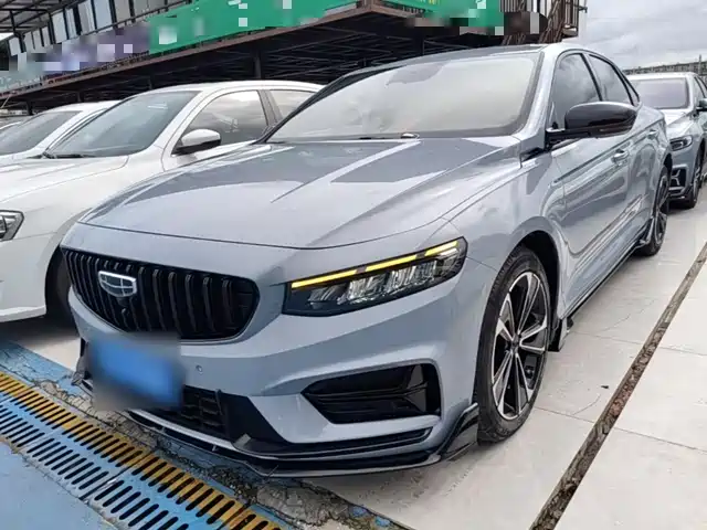 Geely Preface