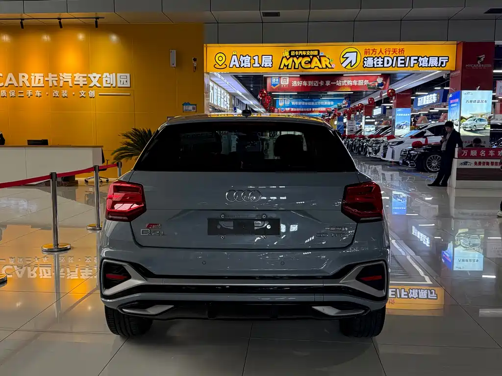 AUDI Q2L
