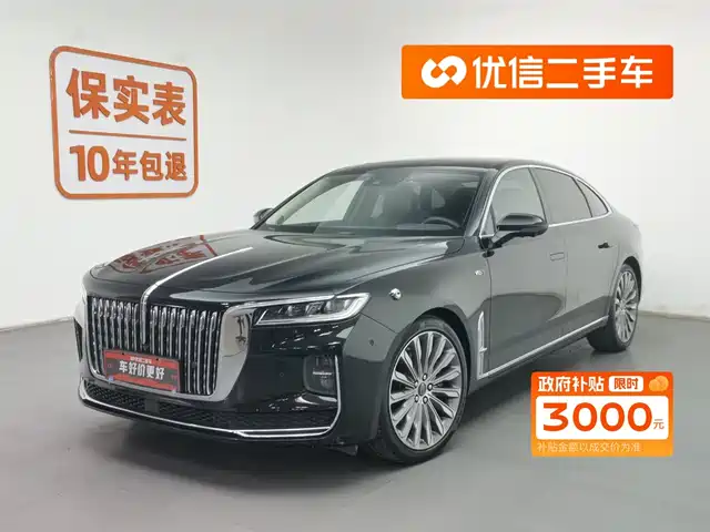 RED FLAG HONGQI H9 2021