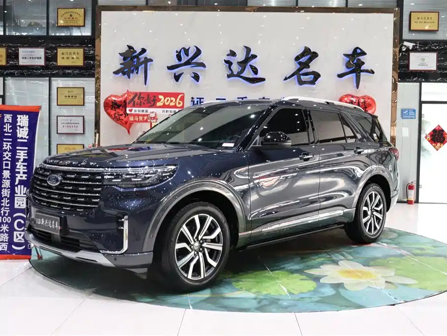 Ford Explorer 2023