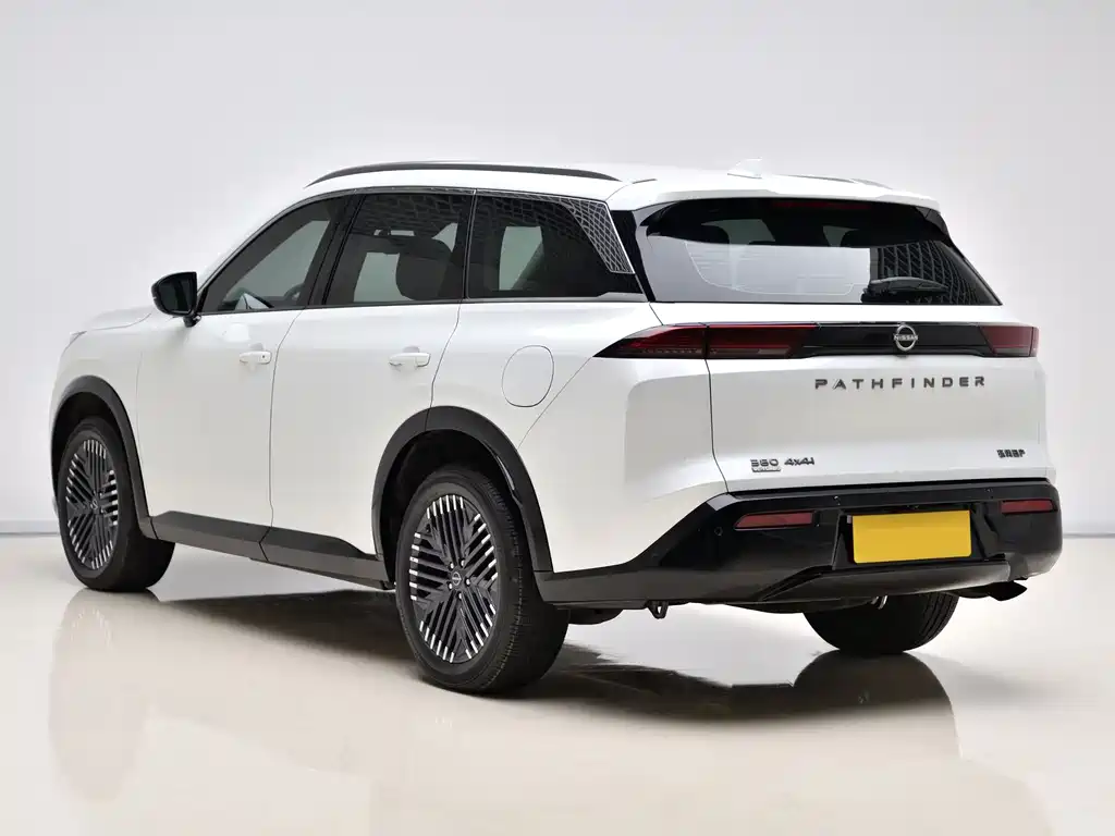 NISSAN EXPLORING THE LAND