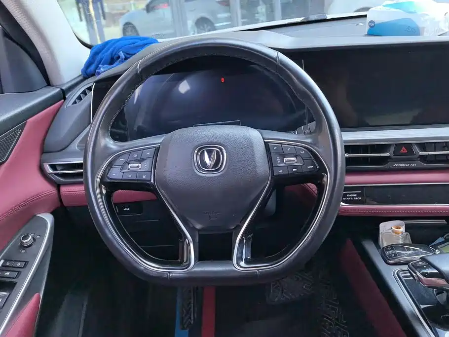 Changan CS75 PLUS — миниатюра 15