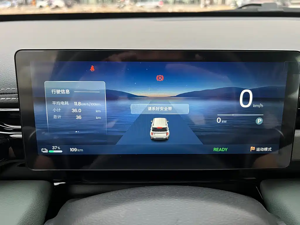 BAOJUN YUE ALSO PLUS