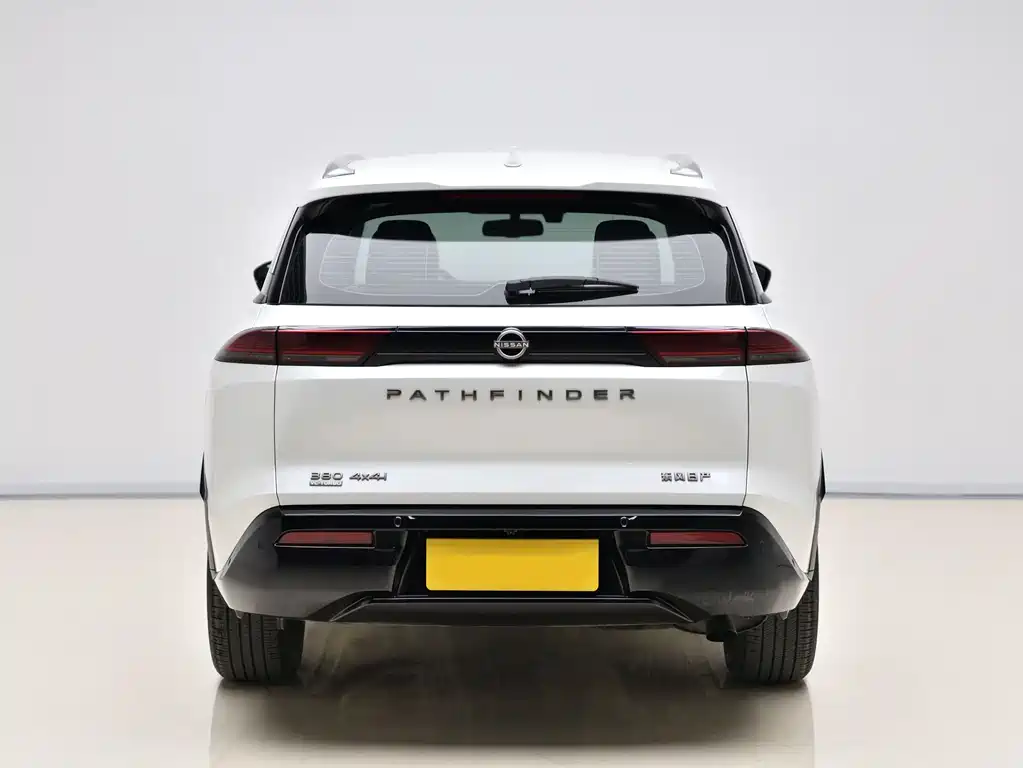 NISSAN EXPLORING THE LAND