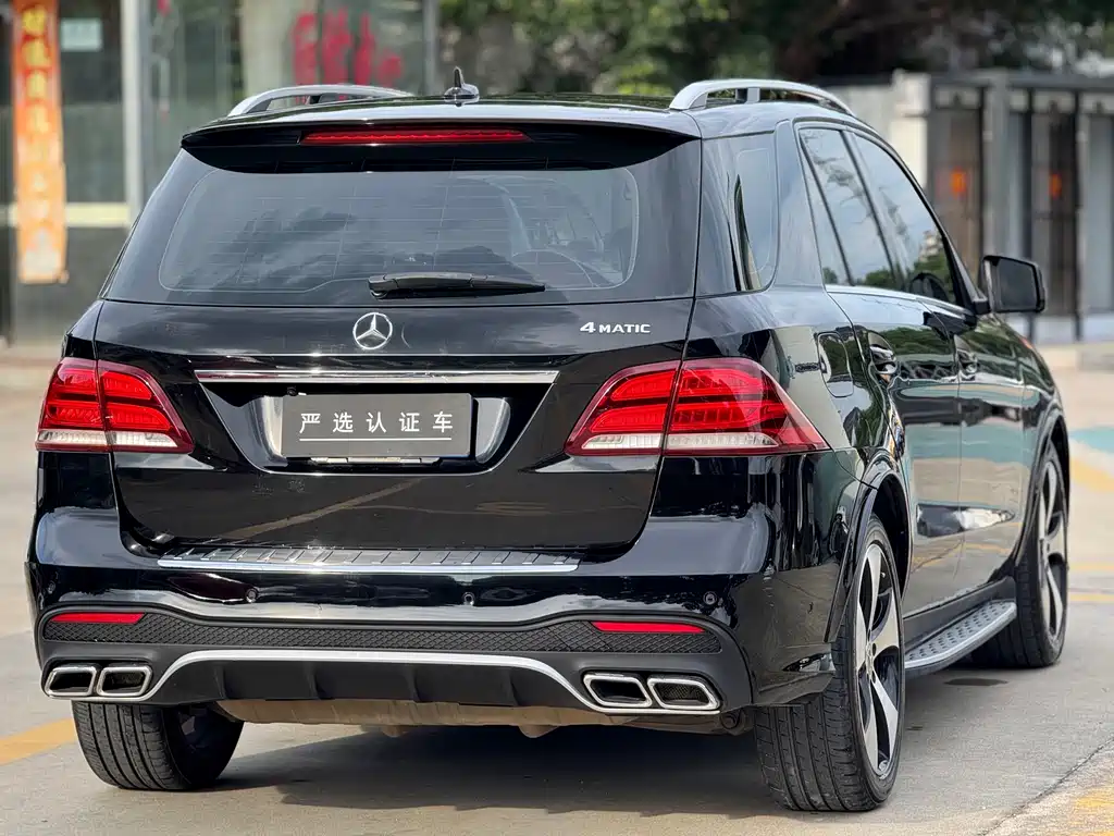 Mercedes-Benz M 2012 ML 350 Luxury