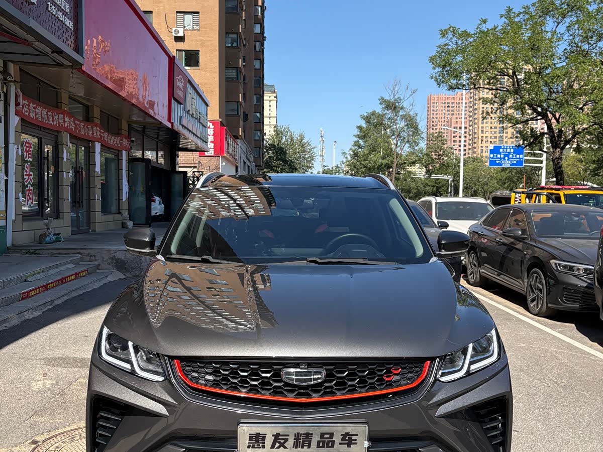 Geely Binyue 1.4 л 2022 г. Серебристо-серый, пробег 33000 км