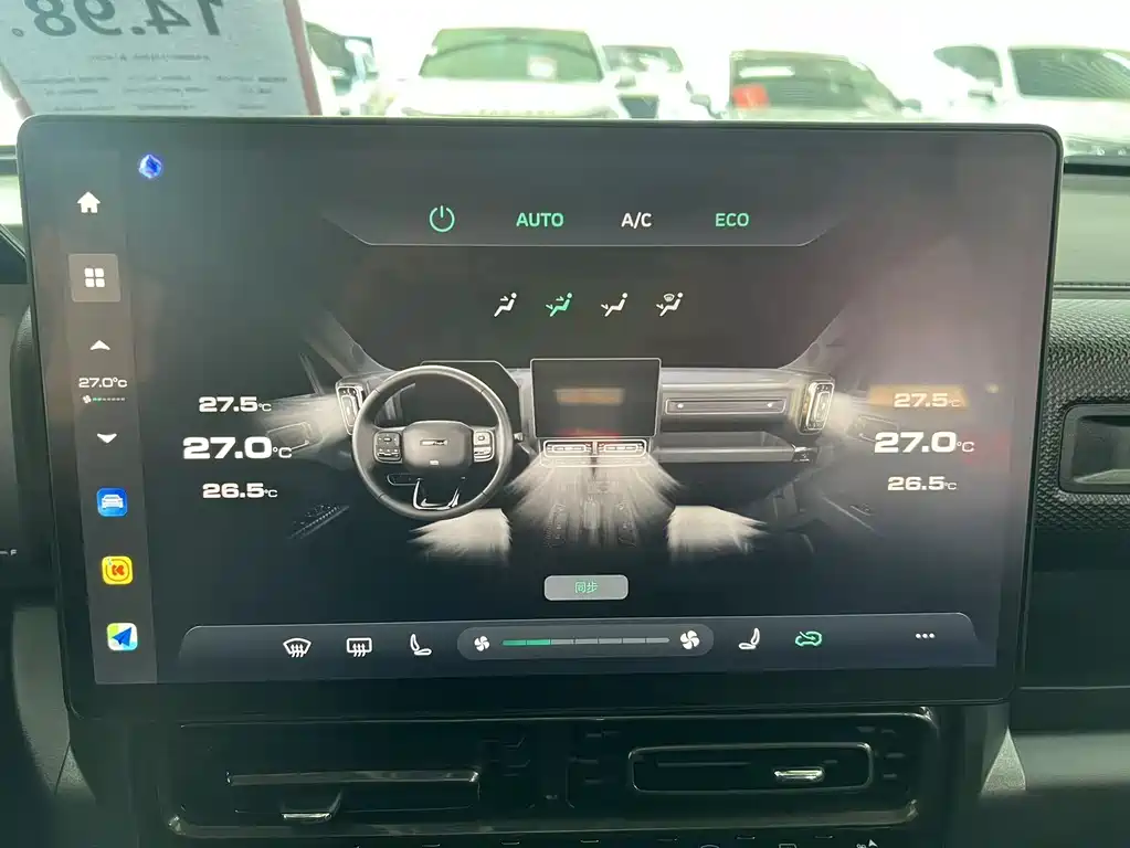 HAVAL RAPTORS NEW ENERGY