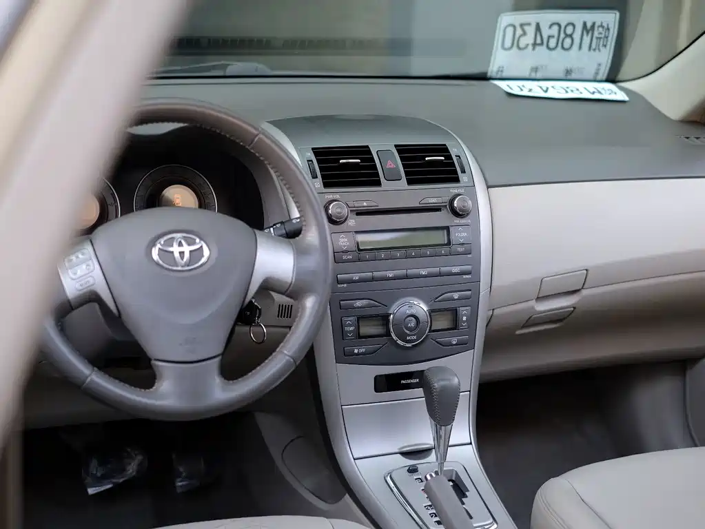 Toyota Corolla — миниатюра 57