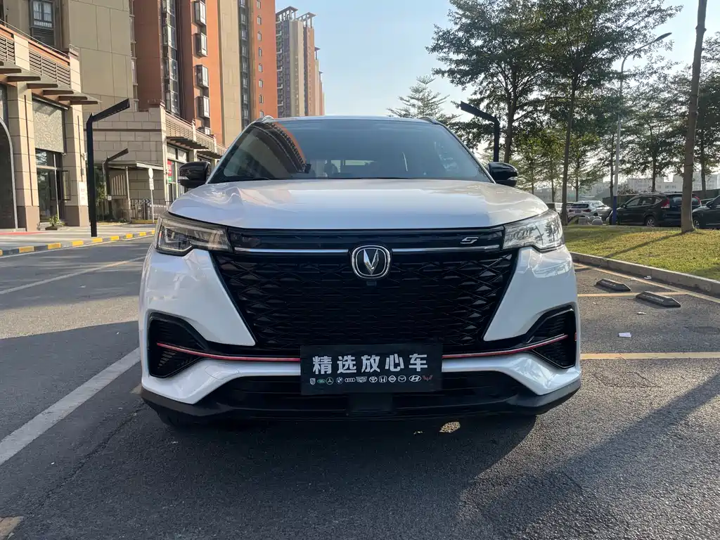 CHANGAN CS55PLUS