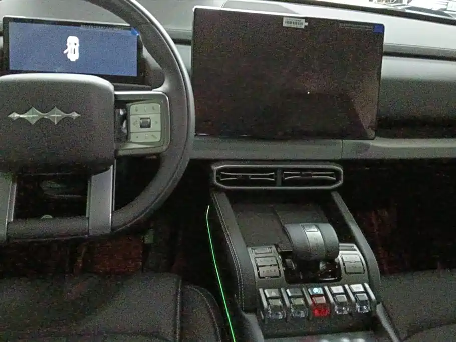 FANG CHENG BAO TITANIUM 3