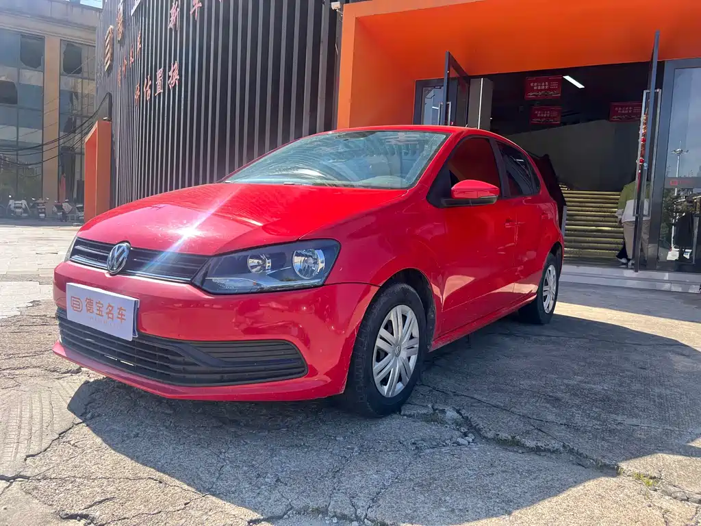 Volkswagen Polo 2019
