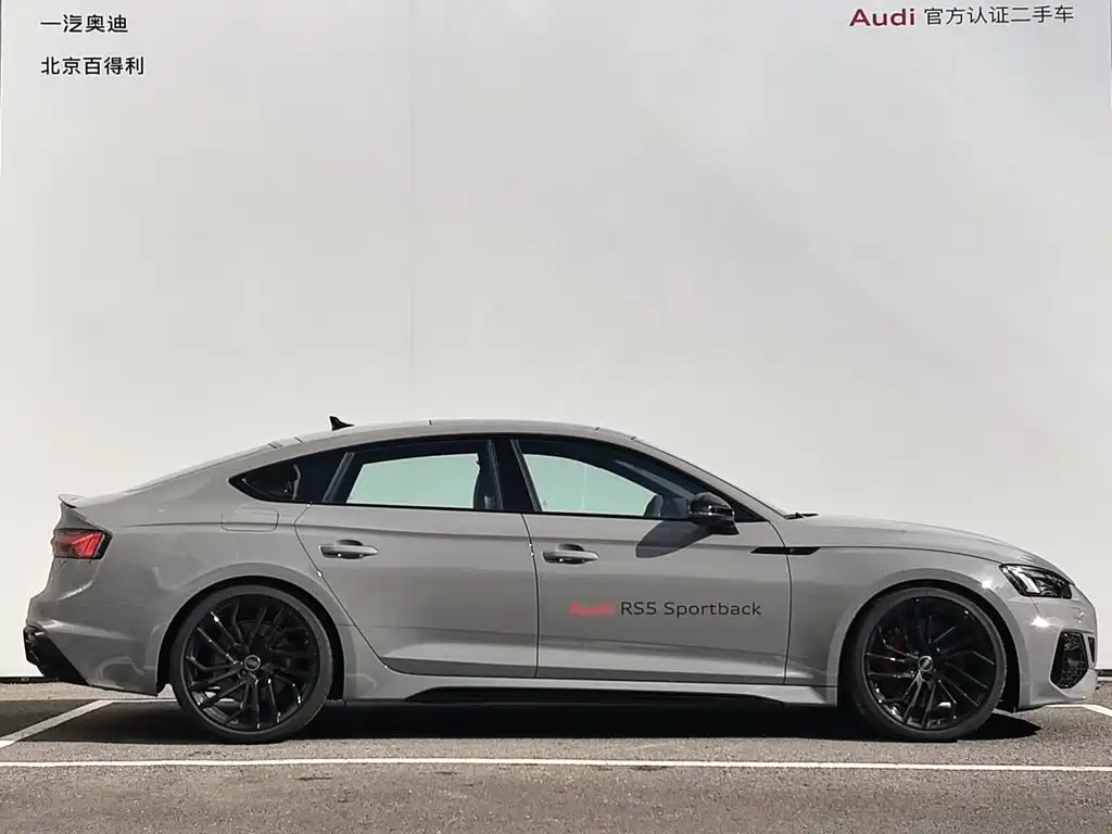 Audi RS 5 — миниатюра 15