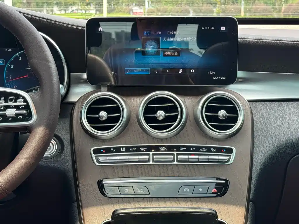 Mercedes-Benz GLC — миниатюра 10