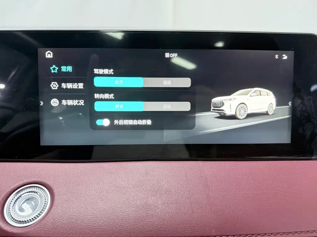 Jetour X70 PLUS — миниатюра 17