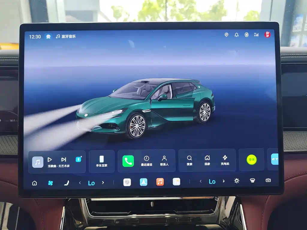 Denza Denza Z9GT — миниатюра 11