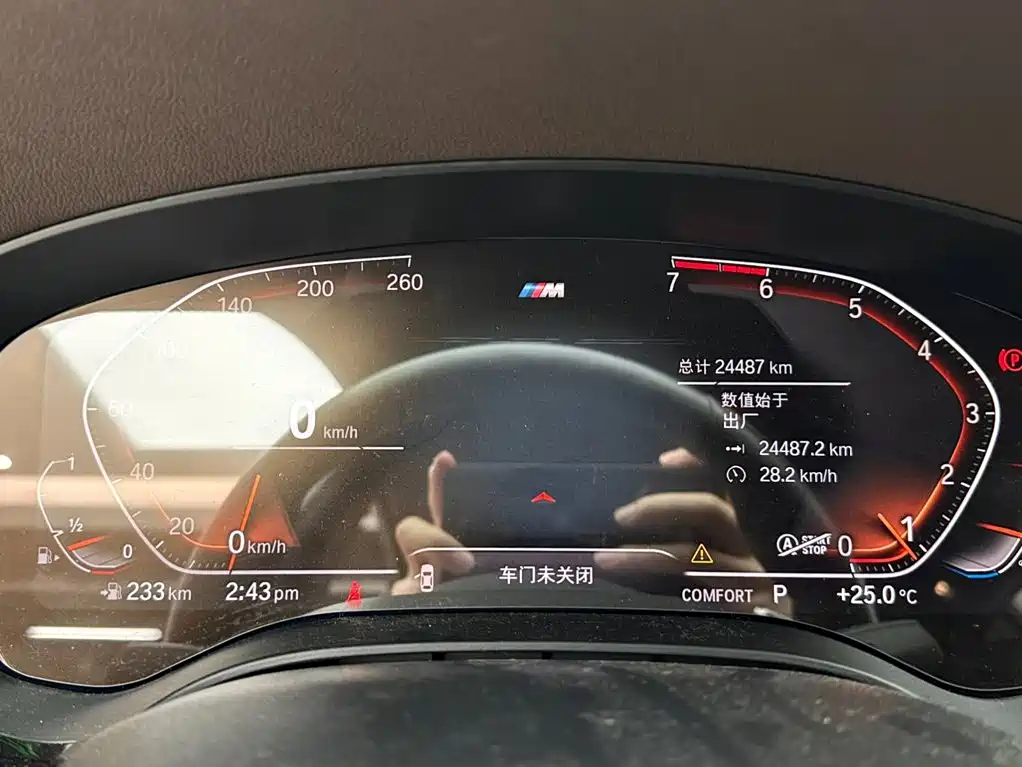BMW 5 Series — миниатюра 14