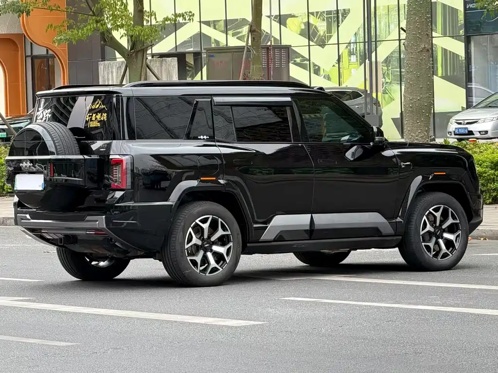 FANG CHENG BAO LEOPARD 8