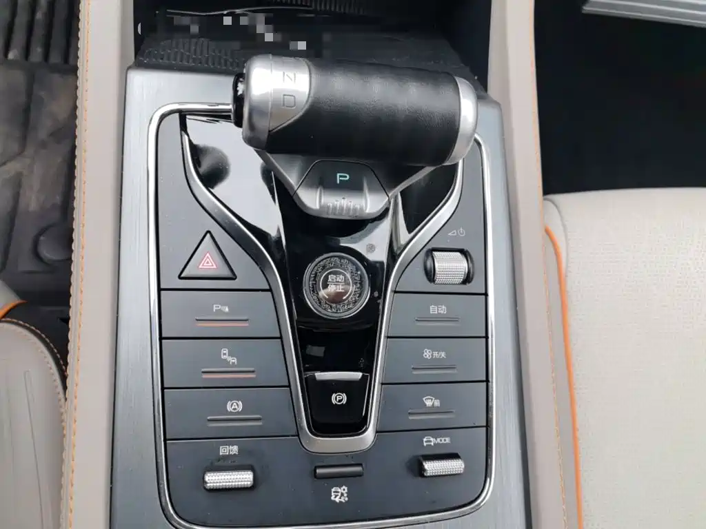 BYD Yuan Plus — миниатюра 10