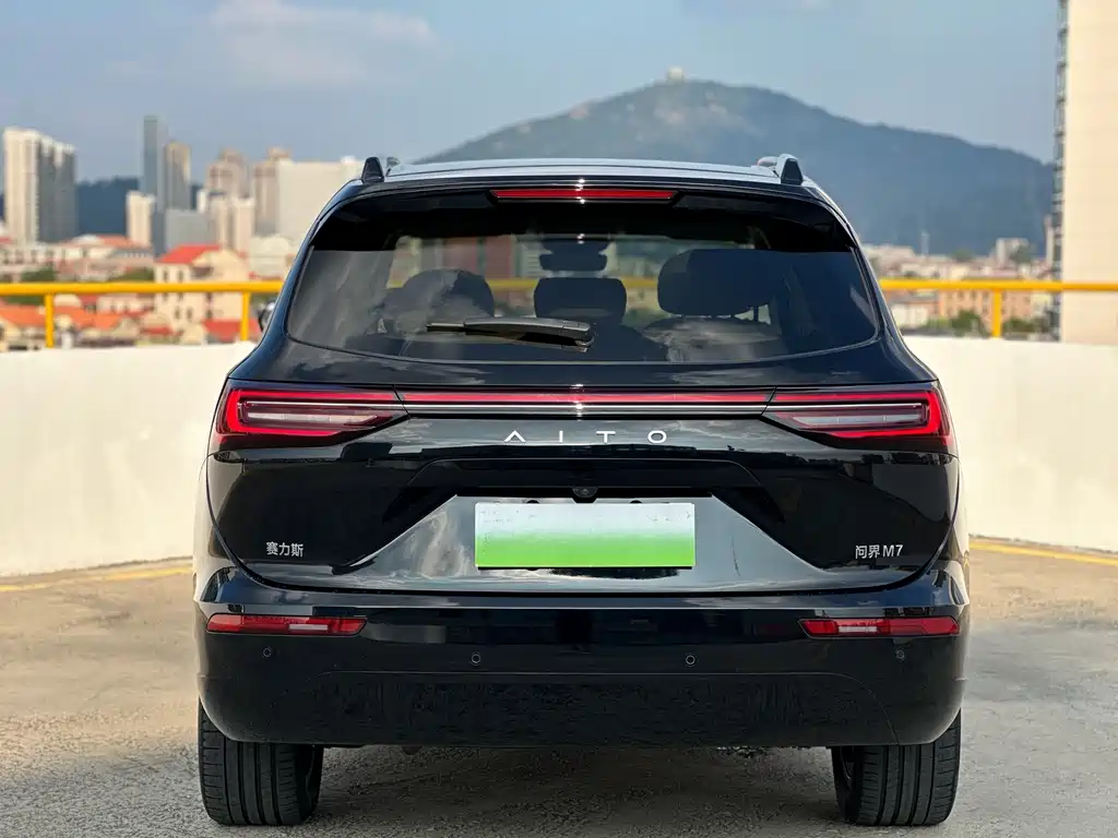 HONGMENG ZHIXING ASK THE WORLD M7