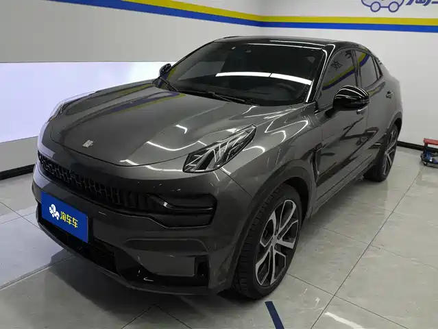 LYNK 05 2021
