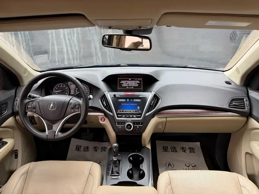 Acura MDX — миниатюра 7