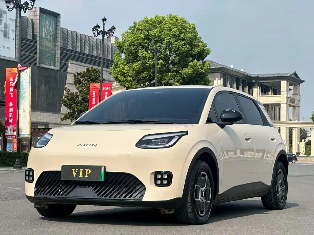 2025 GAC Aion UT - zdjęcie 1 z 9