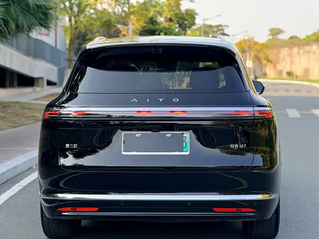 AITO ASK THE WORLD M7