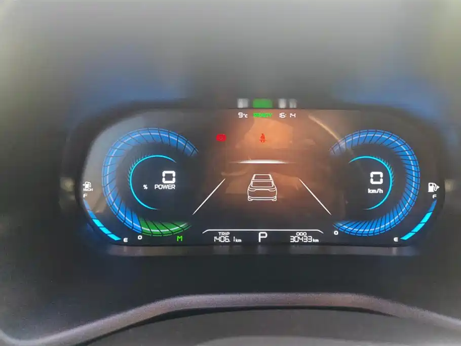 GEELY AUTOMOBILE EMGRAND