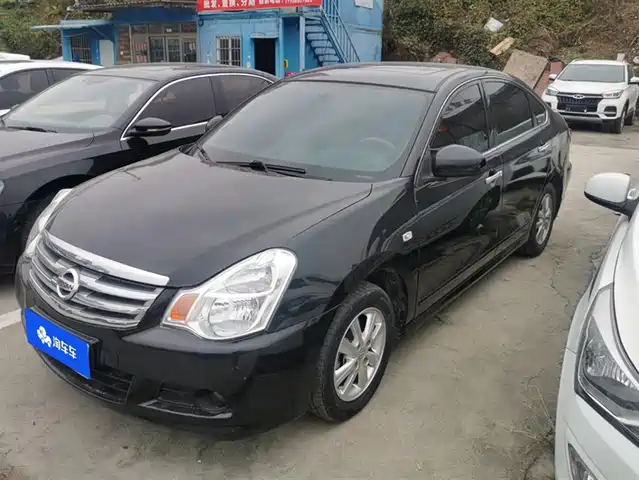 nissan xuan-yi