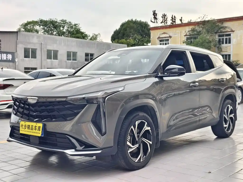 Купить Geely Boyue